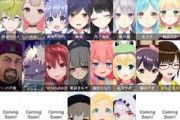 【Vtuber】なんか邪悪なのおるな