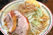 二郎系ラーメン「もうインスパイアでよくね」という風潮が高まるｗｗｗｗｗ