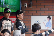 【悲報】日ハム栗山監督、辞めるしかない