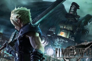 【速報】FF7R、ティファ死亡で正ヒロインがエアリスに交代へ・・・