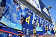 【朗報】サッカー日本代表、チュニジア戦サポ着用ユニのランキングｗｗｗｗｗｗｗｗｗ