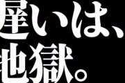京楽って牙狼が不調なこの5年くらいにこれみよがしに頑張ってミドルの覇権を目指してた感凄いけど