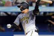 大山悠輔さん、阪神史にも残る素晴らしい選手だった