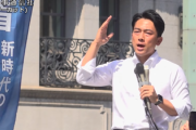 【総裁選出馬】小泉進次郎の銀座演説に5000人「長年の課題に決着つける、1年で実現する。業界団体に配慮しまくる自民を変える」