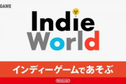 【朗報】メディア｢スイッチの所有者はインディーゲームの購入意欲が高い｣