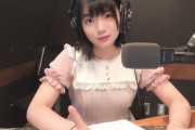【朗報】美少女声優ちゃんのナイスなボディｗｗｗｗｗｗ