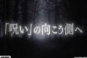 【新台】Pリング 呪いの7日間3のスペック情報きたぞ