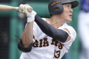梶谷隆幸(2020).323 19 53 OPS.913