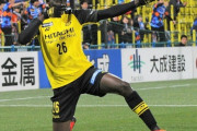 【朗報】柏・オルンガさん、Jリーグでかてない偉業を達成しそうｗｗｗｗｗ