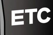 車の「ETC」に詳しいやつ来てくれ！！