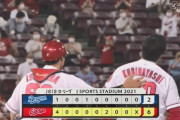 【広島対中日12回戦】広島が６－２で中日に勝利！大瀬良が７回２失点で３カ月ぶり３勝目！鈴木誠也が３安打３打点！中日大野は４回４失点で７敗目