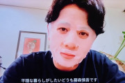 【悲報】ひろゆき、松本人志批評の中田敦彦に提案「中田さんが自分で賞レースを作るべきです」