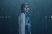 日向坂46、平岡海月センターの「Empty」MV公開　吹っ切れたラストでは今のひなた坂46の強さを表現