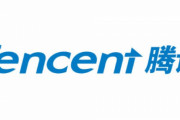 中国テンセントがゲーム配信部門を6月初めまでに閉鎖　本格的に取り締まり厳しくなってる模様