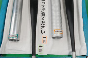 高校野球で飛ばない金属バット導入『なら木製バットでいいのでは？』にならない理由