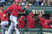 カープ〝満塁の呪縛〟が解ける！末包＆モンテロが阪神伊原からタイムリー！初回3打点で燃ゆ2ストップへ視界良好