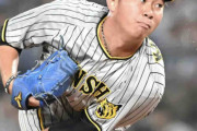 阪神・桐敷は「スペードのエースやろ、あれ」岡田監督が絶賛　突然の出番にも堂々３人斬り