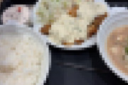ワイ「えーと、チキン南蛮定食と冷や汁･･･っと」