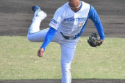 日ハム姫野、フェニックスLで3試合4回1/3完全投球「継続っすよね。頑張ります」