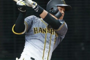 【野球】セ･リーグ  G 3-2 T[4/21]　巨人、阪神の連勝をストップ  岡本2打席連続HR含む3安打2打点 先発・畠6回2失点