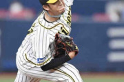 リリーフ転向の阪神・岩貞が公式戦初の連投　十回に登板、三者凡退に