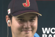 大谷翔平さん、年上の近藤に「ちゃんとしゃべってよ！」