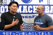 ラミちゃん、ラグビー日本代表・稲垣選手とクロスフィット対決！