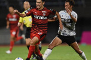 J2第36節　ロアッソ熊本、ホームで町田とスコアレスドロー　連勝3でストップ