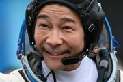 【画像あり】前澤友作氏 ISSから撮影した地球の画像が凄い！「これほんとにやばくない！？」地球は青かった…