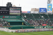 【高校野球】＜センバツ試合結果一覧＞4日目が終了　能代松陽が完封勝ち、龍谷大平安が逆転勝ち、仙台育英が延長タイブレーク制す