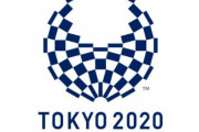 東京パラリンピックの小中学生13万人観戦に中国人ビックリ仰天「これが日本の教育か？」「頭がおかしい」