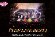 “投票結果発表!!” デジタルリリース、ももクロLIVEベストアルバム『TDF LIVE BEST』収録曲12曲が決定＆トレーラー公開！