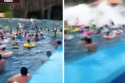 波のプールで機械の故障により３mの津波発生！４４人が負傷の大惨事に