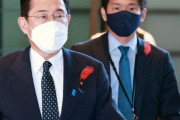 【悲報】岸田翔太郎くん、大ピンチ?　自民党関係者「辞めさせた方がいいんじゃないか」