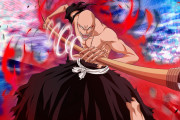 【悲報】「BLEACH」の斑目一角の卍解を知ってる隊員、たった7人しかいないｗｗｗｗ