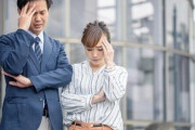 「有名企業正社員じゃないとイヤ！」家計が苦しいのに働かない妻が大炎上ｗｗｗｗｗ