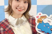 【謎】大橋彩香さん、YouTube「あしたもがんばろ〜」事後報告でいきなり終了・・・
