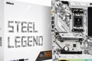 ASRockからRyzen 8000対応の白いマザー「B650 Steel Legend WiFi」が登場