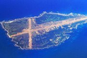 日本政府が米軍の為に160億円で島を購入(海外の反応)