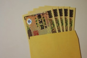 家賃の適正価格は手取り月給の10分の1←これ