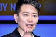 宮迫博之、MC番組の地上波放送出演「うれしくない訳がない」コンビについても吐露