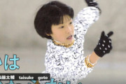 「なんだ、これは！」羽生結弦の才能に驚いた山田先生、魂の強さを見抜いた都築先生。愛のバトンで繋がれた、成長の軌跡を支えた恩師たちの温かい言葉