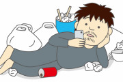 【ヤバイ】ニートって差別用語じゃんｗｗｗｗｗｗｗｗｗｗｗｗｗｗ