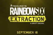 『レインボーシックス エクストラクション』が2021年9月16日発売！