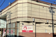 埼玉県春日部市の低貸専門店「TAKARAJIMA武里店」が3月31日で閉店へ