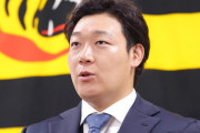 【巨人】阪神・大山は残留決断も歴史的ＦＡ参戦に見えた球団の決意　球界改革へ意義ある挑戦【スポーツ報知】