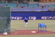 中日ドラゴンズ宇佐見、ファースト練習解禁ッ！！！！