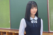 【日向坂46】ひらほーのブログ、やはり...