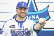 DeNAアンソニー・ケイ選手が入団会見「ベイスターズファンの皆さまにもうすぐ会えることを楽しみにしてます！」