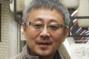 松尾貴史　立憲・枝野幸夫前代表をバッサリ「金輪際信用してはいけない。ここまで恥知らずだとは想像もできませんでした」